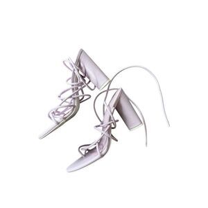 Gianni Bini Womens Lilac Leather Strappy Ankle Wrap Toe Loop Frayya Sandals Sz 8